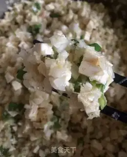 Make Bean-curd oil dumplings step 6