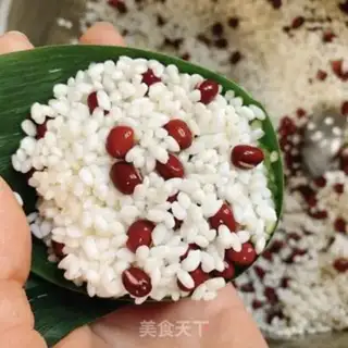 Make Red dates step 4