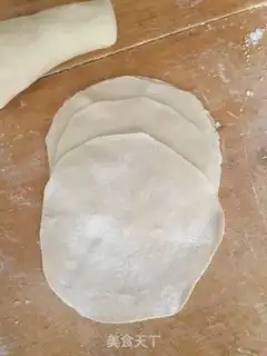 Make Bean-curd oil dumplings step 7