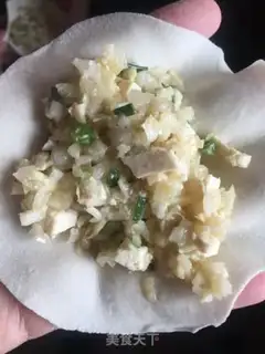 Make Bean-curd oil dumplings step 8