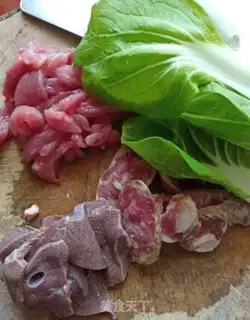 Make Three fresh noodles in Gangnam step 0