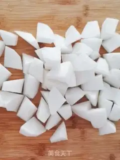Make Radish meat step 0