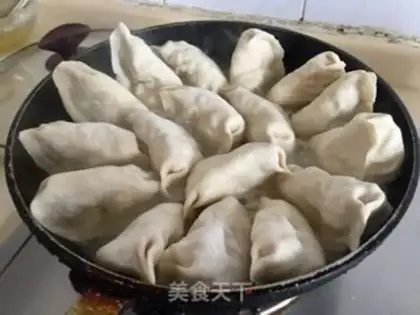 Make Bean-curd oil dumplings step 11