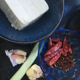 Make Black tofu stewed by the Malo Gang step 2