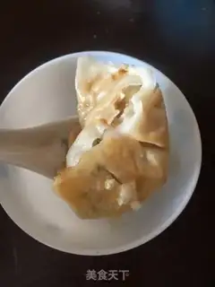 Make Bean-curd oil dumplings step 14
