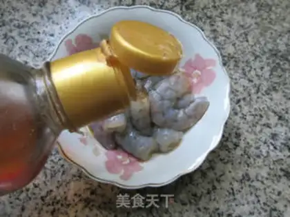 Make Cream shrimp fried golden mushrooms step 2