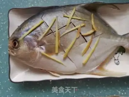 Make Vacuate the fish step 1