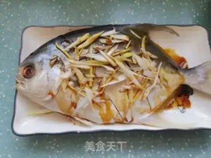 Make Vacuate the fish step 2