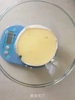Make Yogurt muffin step 0
