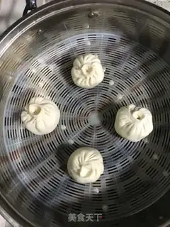 Make Crystal pie step 13