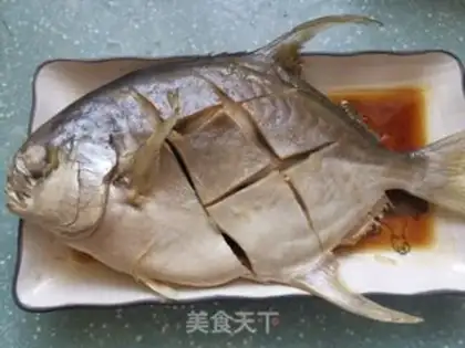 Make Vacuate the fish step 3