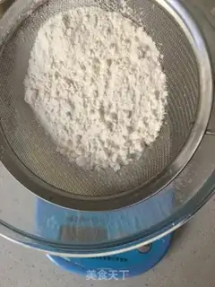 Make Yogurt muffin step 1