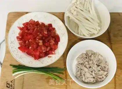Make Sour soup, fat cow step 0