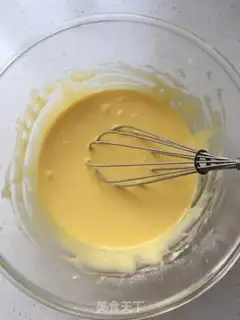 Make Yogurt muffin step 3