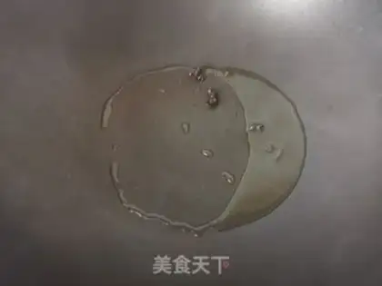 Make Vacuate the fish step 5