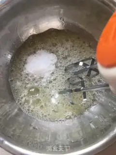 Make Yogurt muffin step 4