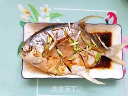 Make Vacuate the fish step 6