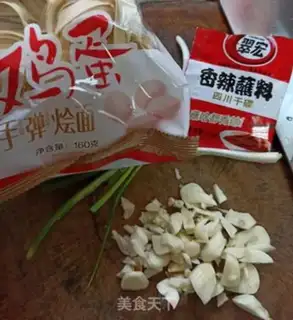 Make Red oil noodles step 0