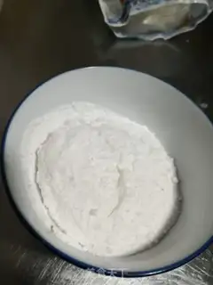 Make Homemade soy sauce step 2