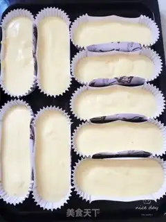 Make Yogurt muffin step 11
