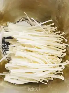 Make Frozen needle mushrooms step 4