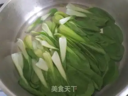 Make Garlic seaweed step 3