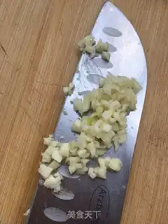 Make ♪ The veggies ♪ step 8