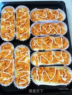 Make Yogurt muffin step 13