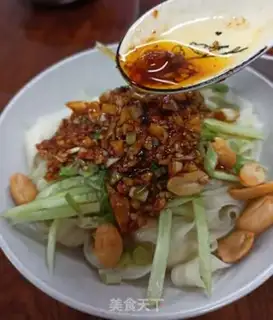 Make Red oil noodles step 6