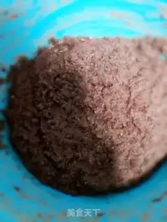 Make Homemade soy sauce step 5