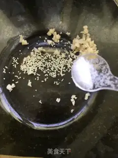 Make ♪ The veggies ♪ step 10