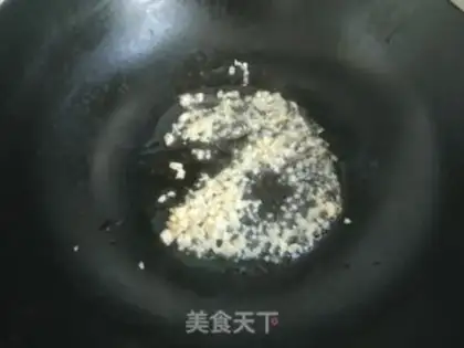 Make Garlic seaweed step 6