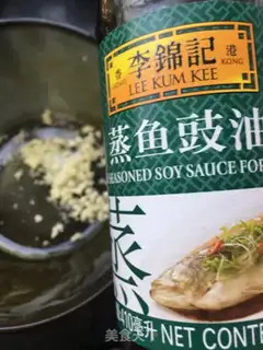 Make ♪ The veggies ♪ step 11