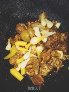Make Duck step 6