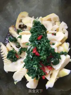 Make ♪ The veggies ♪ step 16