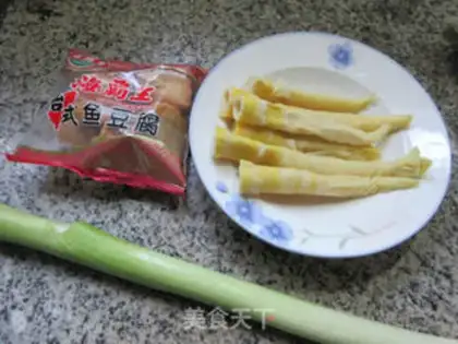 Make The onion fish are sore step 0