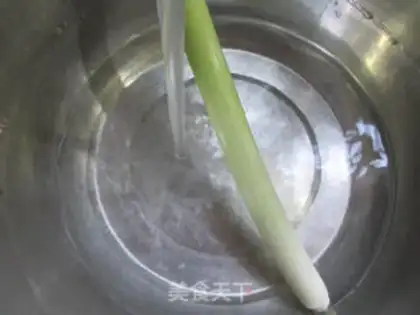 Make The onion fish are sore step 1