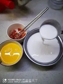Make Meat and eggs and intestines step 1