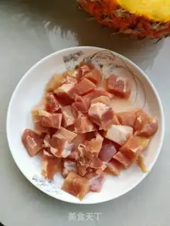 Make Pineapple chicken step 3