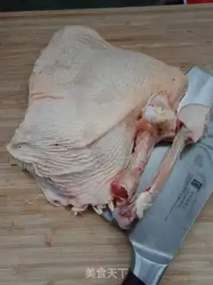 Make Honey chicken steak step 1