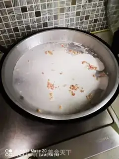 Make Meat and eggs and intestines step 4