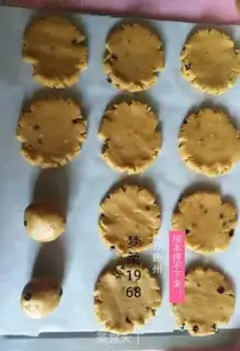 Make Peanut butter chocolate cookies step 5