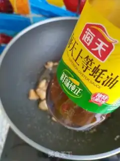 Make Pineapple chicken step 8