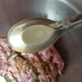 Make Pork dumplings step 2