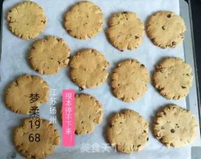 Make Peanut butter chocolate cookies step 7