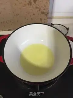 Make Curry beef butterflies step 1