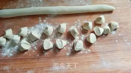 Make Pork dumplings step 5