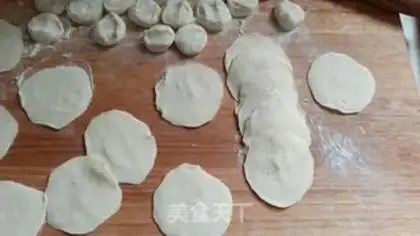 Make Pork dumplings step 6