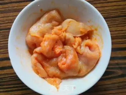 Make Fancy cheese chicken chops step 1
