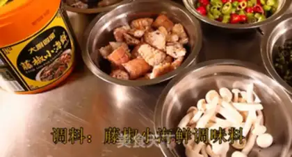 Make A little seafood step 2